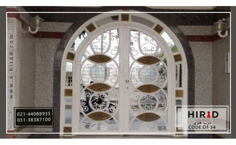 درب فلزی کد Df-34